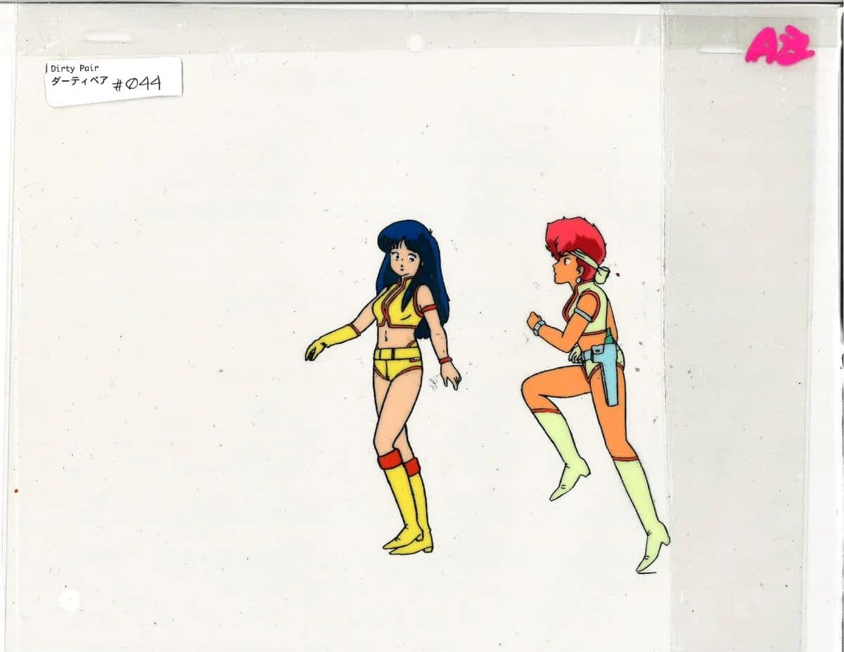 Retro Anime: Original Cels photo 5
