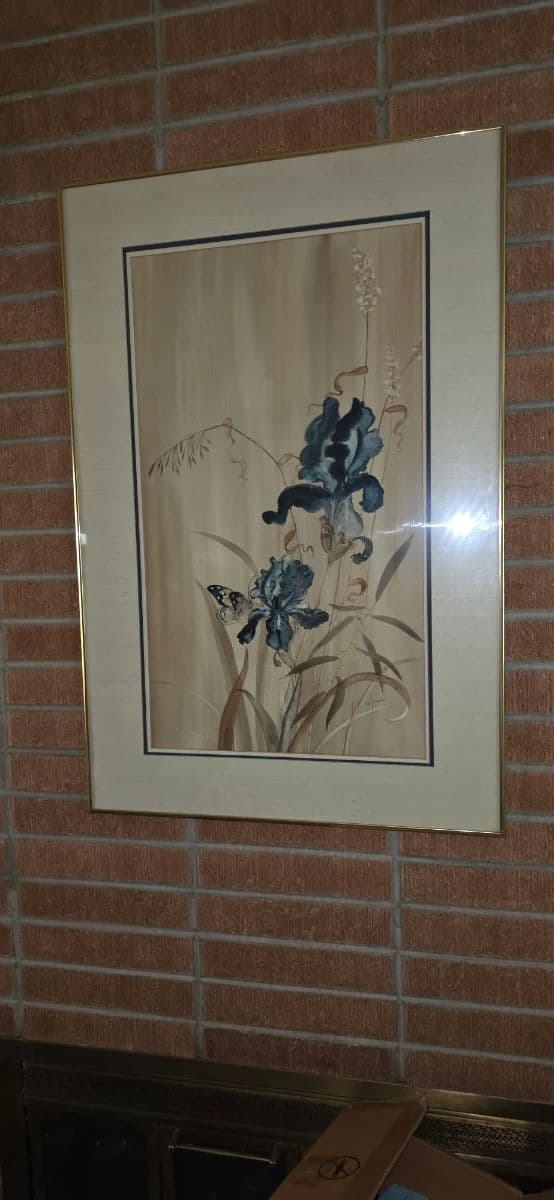 Essexville Estate Sale photo 2
